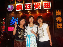 张家港烧烤加盟,学烧烤技术,开烧烤店多少钱烧烤加盟