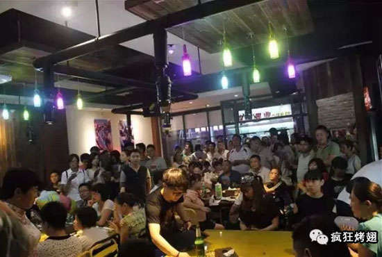张家港锡纸烤鸡翅