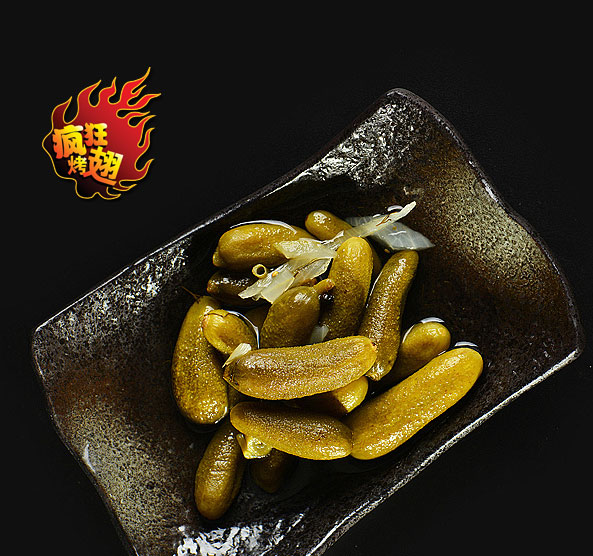 张家港疯狂bt烤翅