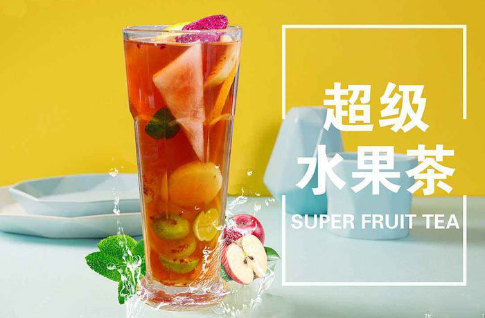 张家港水果茶培训